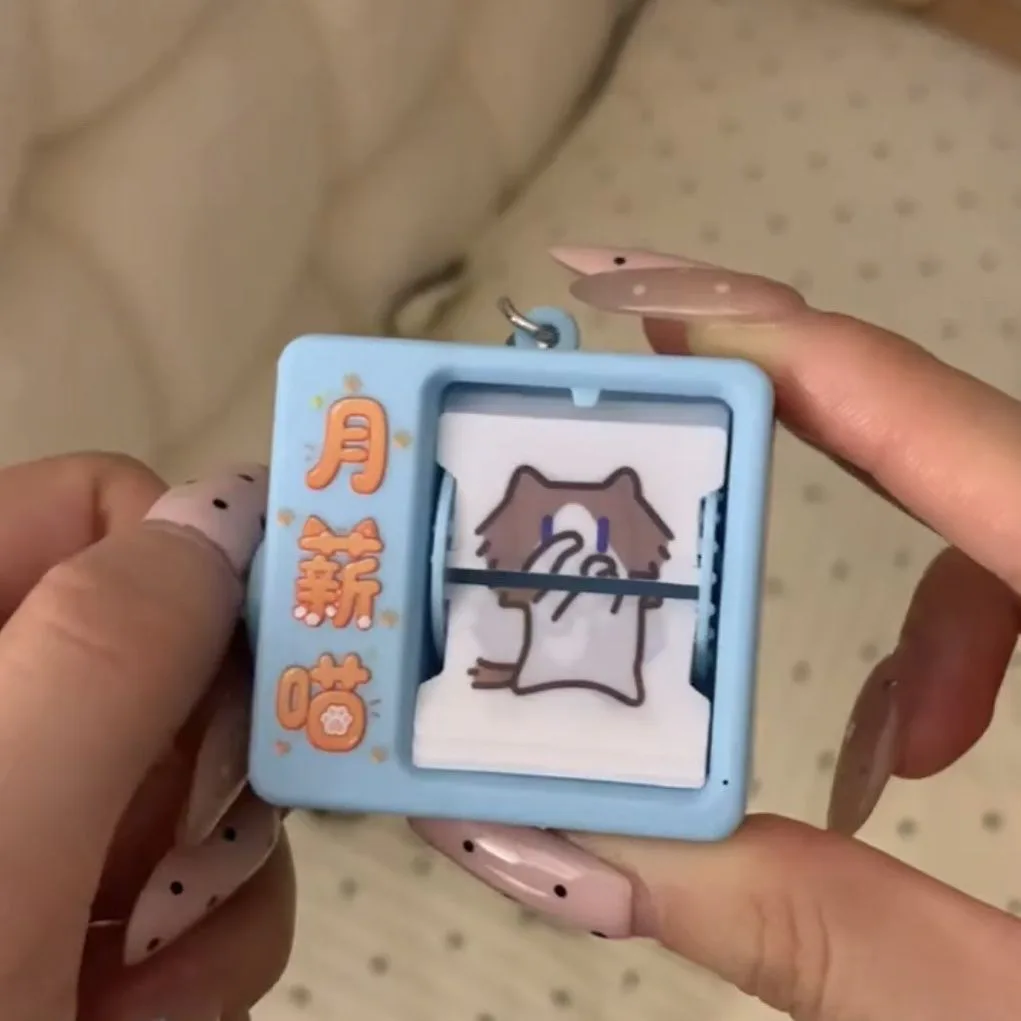 (Monthly salary meow) Flipping calligraphy and painting machine