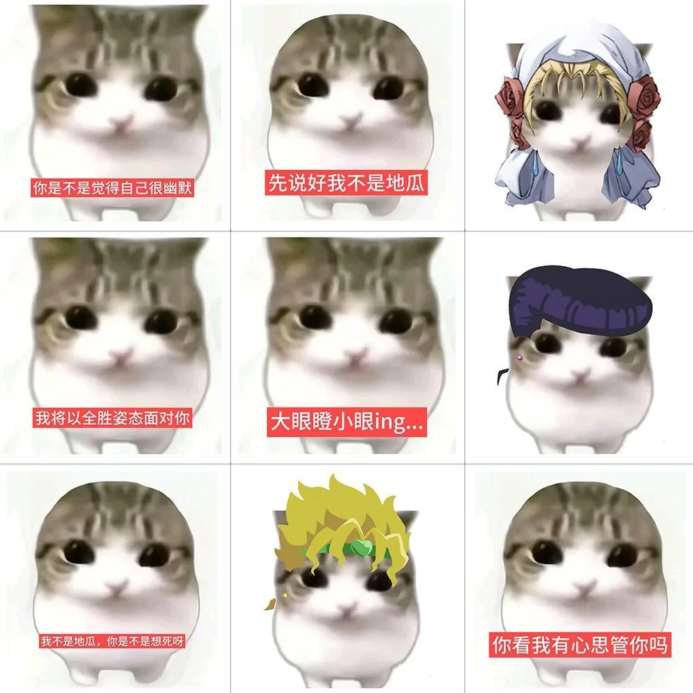 54 Unique Crispy Triangle Cat Meme Stickers