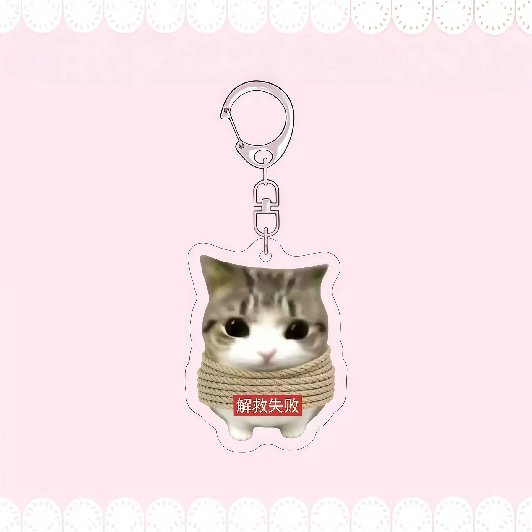 Crispy Triangle Cat Meme Keychain