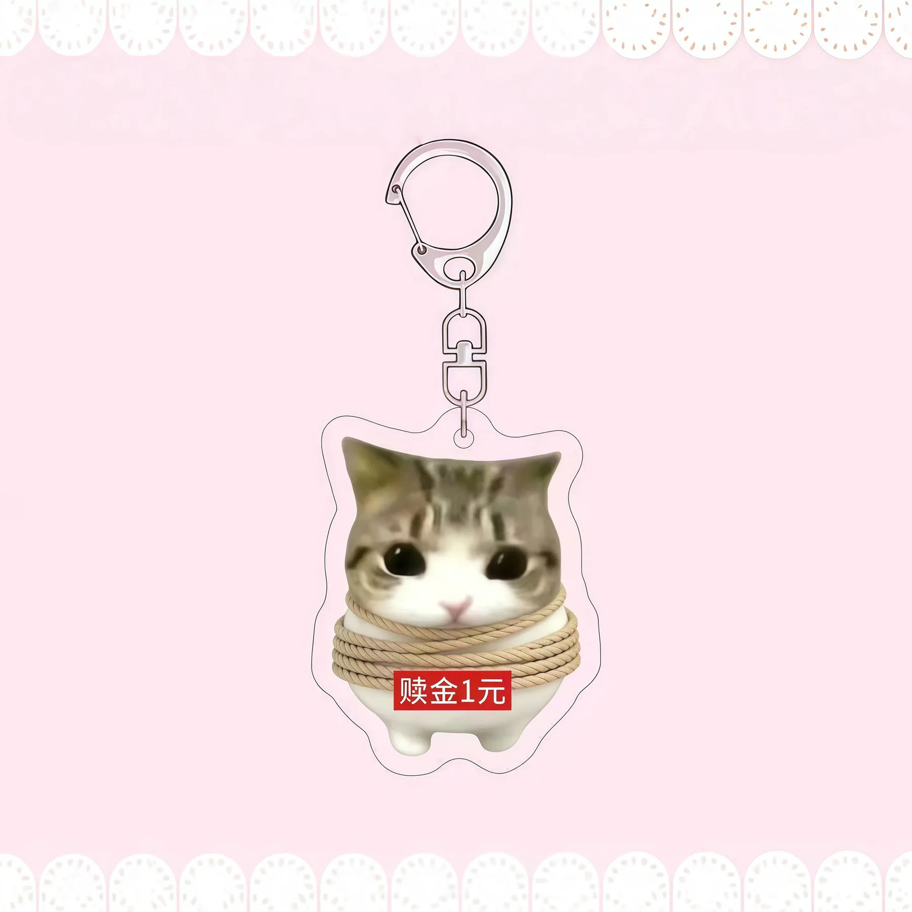 Crispy Triangle Cat Meme Keychain