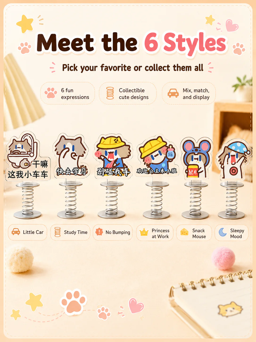 Cute Cartoon Cat Acrylic Spring Wobble Stand Figure, Double‑Sided Printed Shaking Ornament, Car Dashboard & Desk Decor